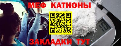 ГАЛЛЮЦИНОГЕННЫЕ ГРИБЫ Обь