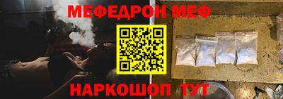 ПСИЛОЦИБИНОВЫЕ ГРИБЫ Обнинск