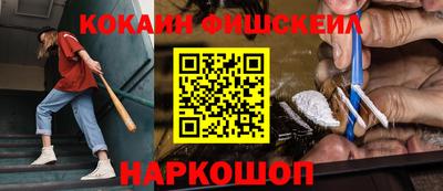 ГАЛЛЮЦИНОГЕННЫЕ ГРИБЫ Обь