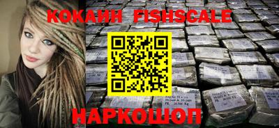ПСИЛОЦИБИНОВЫЕ ГРИБЫ Обнинск