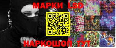 ПСИЛОЦИБИНОВЫЕ ГРИБЫ Обнинск