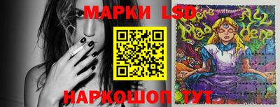 каннабис Нягань