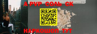 ПСИЛОЦИБИНОВЫЕ ГРИБЫ Обнинск