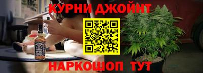 ГАЛЛЮЦИНОГЕННЫЕ ГРИБЫ Обь