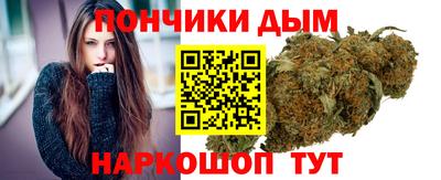 ГАЛЛЮЦИНОГЕННЫЕ ГРИБЫ Обь
