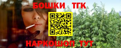 ГАЛЛЮЦИНОГЕННЫЕ ГРИБЫ Обь