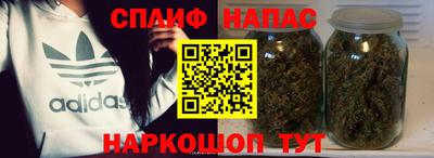 каннабис Нягань