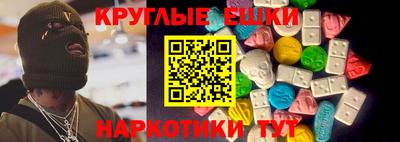 каннабис Нягань