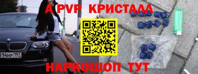 ГАЛЛЮЦИНОГЕННЫЕ ГРИБЫ Обь