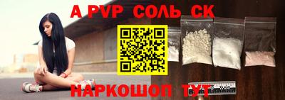 каннабис Нягань