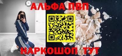 каннабис Нягань