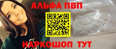 каннабис Нягань