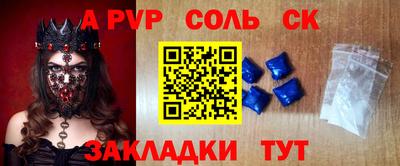 каннабис Нягань