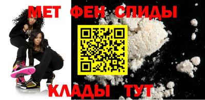 ПСИЛОЦИБИНОВЫЕ ГРИБЫ Обнинск