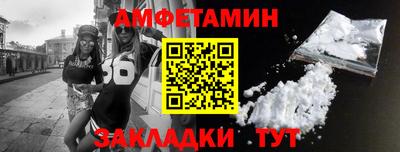 каннабис Нягань