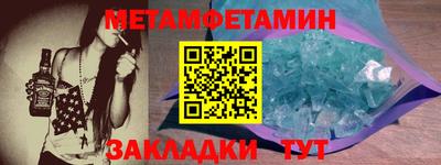 ПСИЛОЦИБИНОВЫЕ ГРИБЫ Обнинск