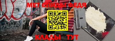 ПСИЛОЦИБИНОВЫЕ ГРИБЫ Обнинск