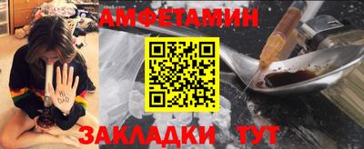 каннабис Нягань