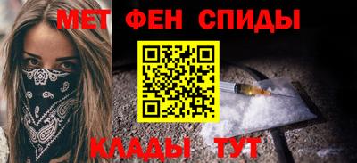 ГАЛЛЮЦИНОГЕННЫЕ ГРИБЫ Обь