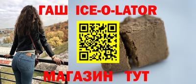 ГАЛЛЮЦИНОГЕННЫЕ ГРИБЫ Обь