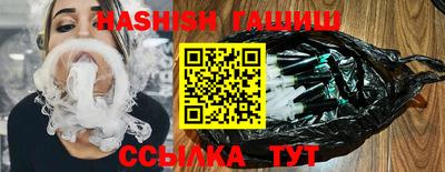 ГАЛЛЮЦИНОГЕННЫЕ ГРИБЫ Обь