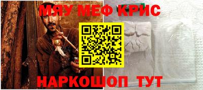 ПСИЛОЦИБИНОВЫЕ ГРИБЫ Обнинск