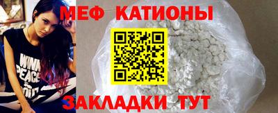 каннабис Нягань
